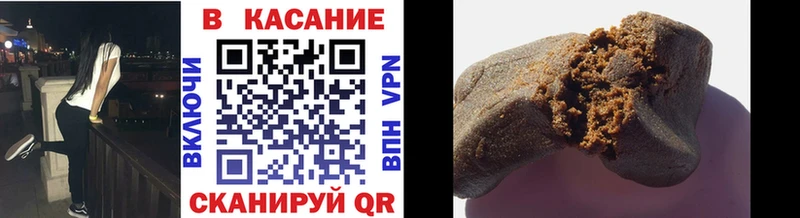 Купить наркотики сайты Нарткала КОКАИН  МЕФ  Марихуана 