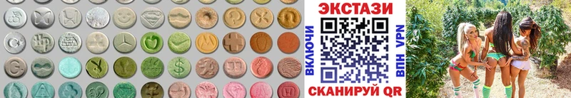 ЭКСТАЗИ Punisher  где купить наркоту  Нарткала 