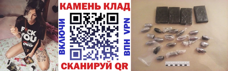 ГАШИШ Premium Нарткала