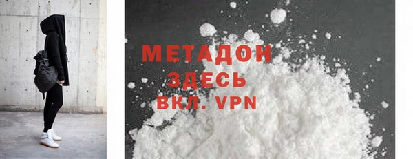 меф Балабаново