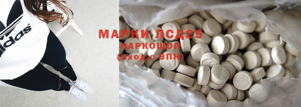 меф VHQ Аркадак