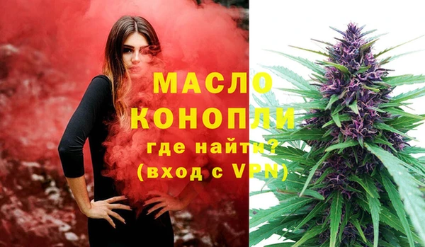 скорость Балахна