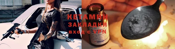 скорость Балахна