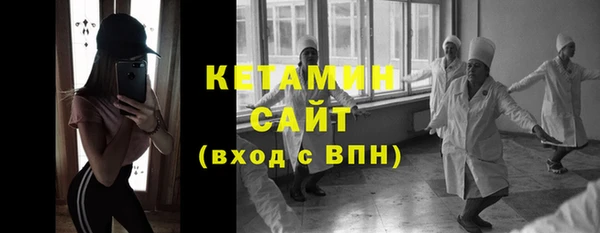 меф Балабаново