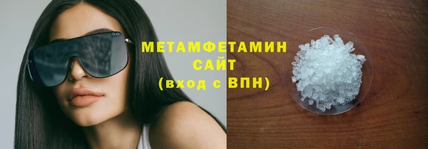 скорость Балахна
