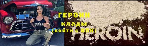 меф VHQ Арсеньев