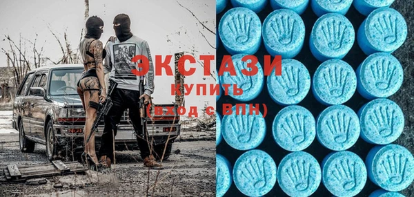 скорость Балахна