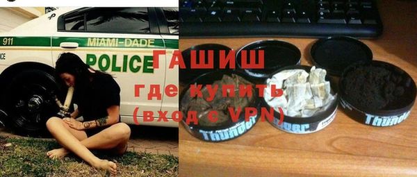 меф Балабаново