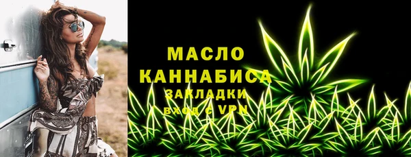 MESCALINE Баксан
