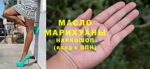 MESCALINE Баксан