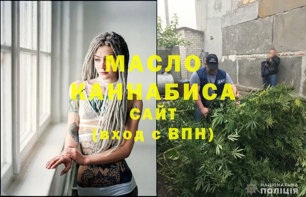 меф VHQ Аркадак