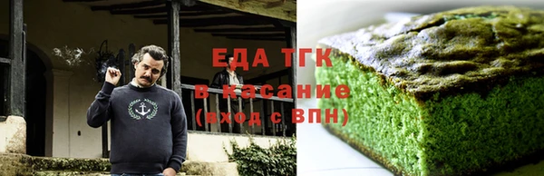меф Балабаново