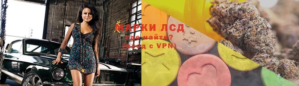 меф VHQ Аркадак