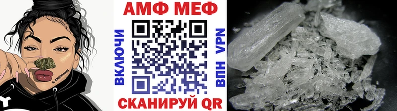 Первитин пудра  Нарткала 