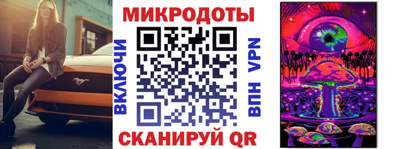 наркотики  Нарткала  Псилоцибиновые грибы мицелий 